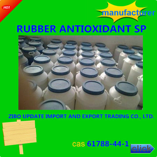 Rubber Antioxidant SP