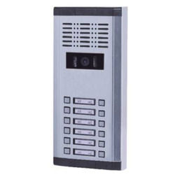 Commercial Video Intercom System