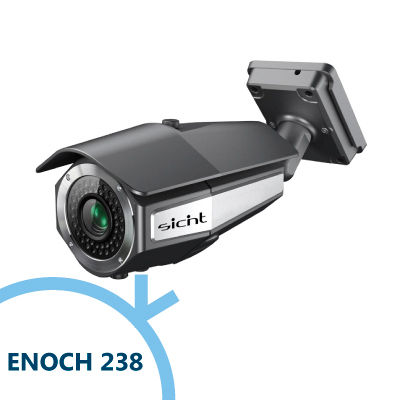 Performance Weatherproof Varifocal IR Camera