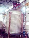 32 KL SS 316 Reactor