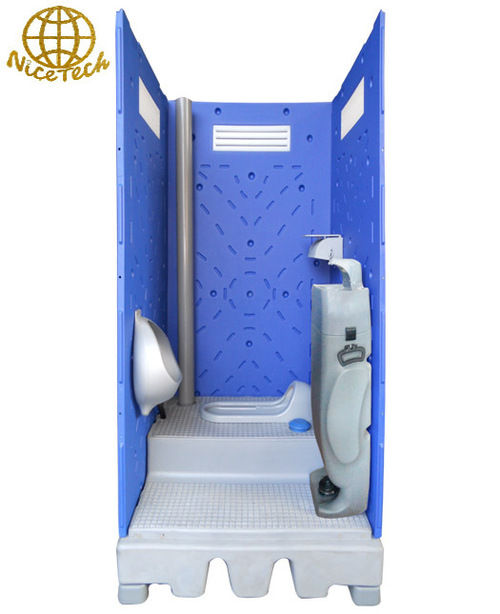 Portable Toilet (Squat) - A Type