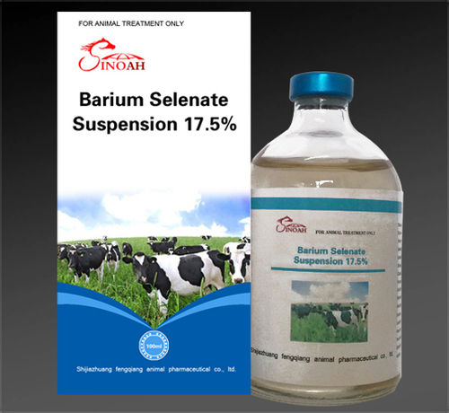 Barium Selenate Suspension 17.5%