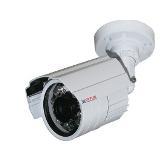 ir bullet camera