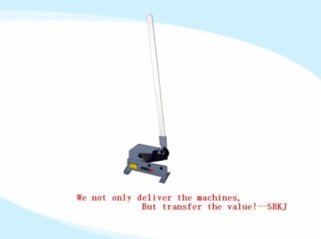 प्लेट और बार स्टील शियर्स मशीन