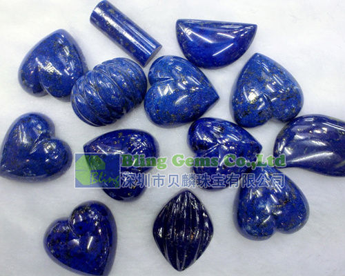 Lapis Lazuli Beads