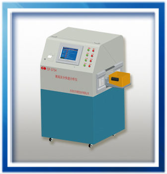 Off-Line Rapid Ash Content Analyzer