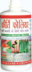 Keerti Foliar