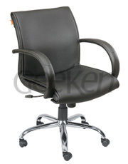 Manager Sleek Leather Chairs