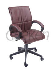 Office Executive Leather Chair 