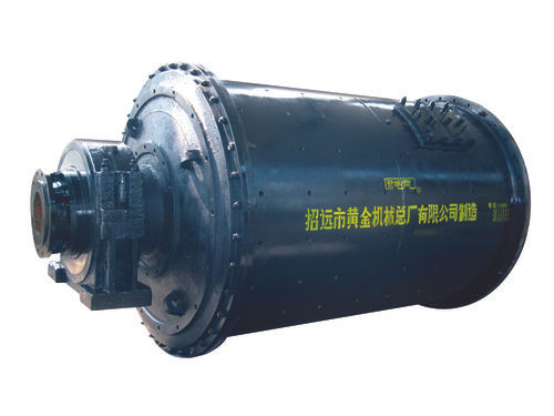 Energy-Saving Ball Mill - 0.075-0.4mm Output Size, 0.65-60 T/H Capacity, 18.5-475 Kw Power