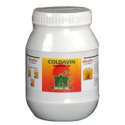 Ayurvedic Cough Cold Supplement