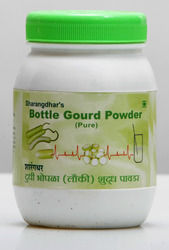 Bottle Gourd