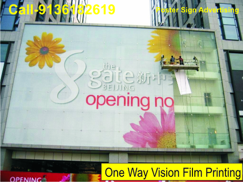 One Way Vision Film Printing Service By Poster Sign Advertising
