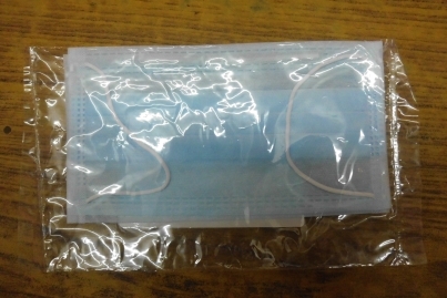 Ear Loop Face Mask - Premium Quality Material | Advanced Technology, Comfortable Fit, Superior Breathability