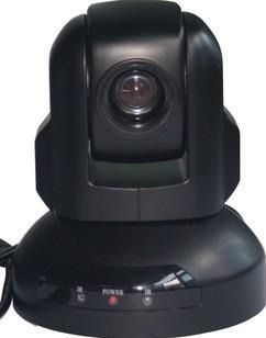 PTZ Video Conference Camera