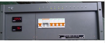 PDU With Digital Ampere Meter By Guangzhou Creator Communications Co., Ltd.