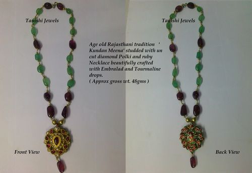 Fancy Kundan Meena Antique Necklace