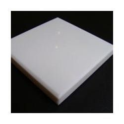 Nano White Marble