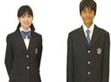 School Uniforms