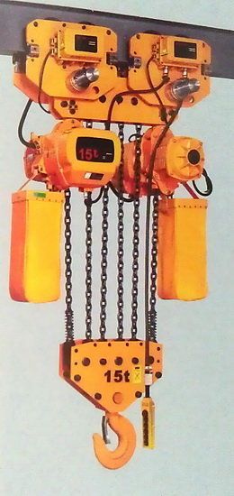 Electric Chain Hoist