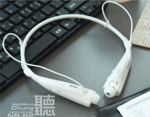 Bluetooth Neckband Headphone (NB-S2)