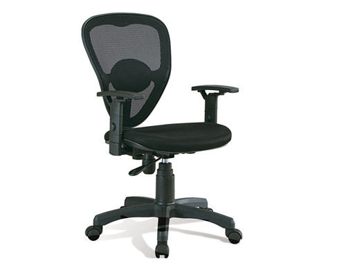 Mesh Back Office Chair