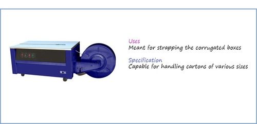  बॉक्स स्ट्रैपिंग मशीन 