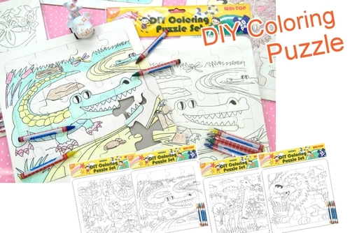 DIY Coloring Puzzle Set