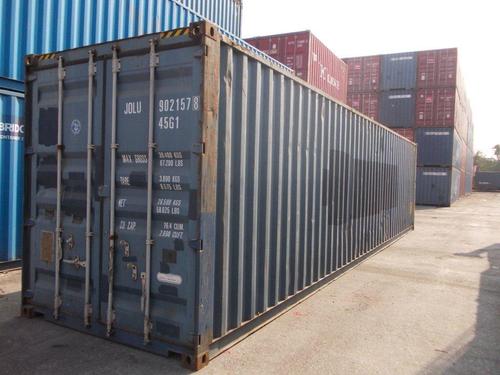 Used 40HC Container