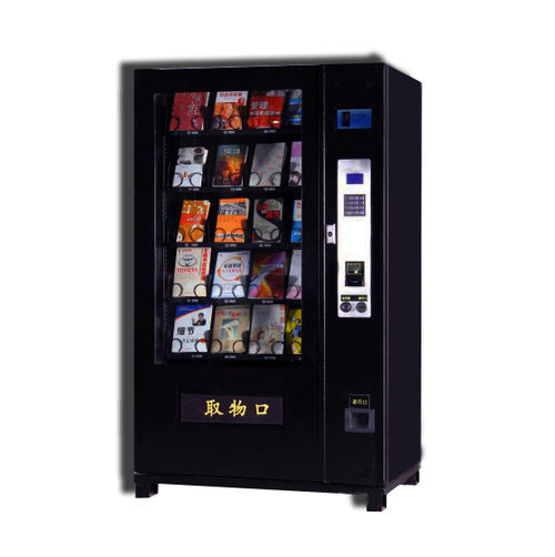 Ambient Book Vending Machine