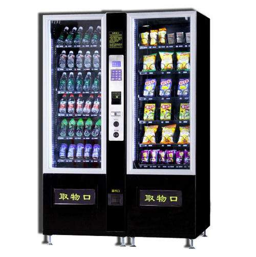 Beverage Automatically Vending Machine