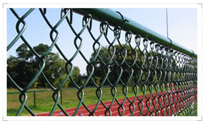 As Per Customer Requirement Commercial Chain Fencing