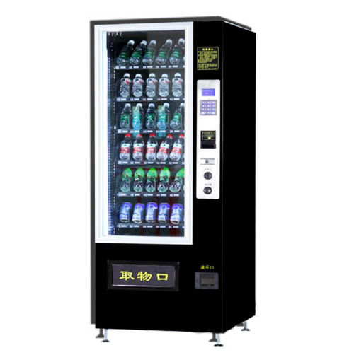 Drinks And Snacks Vending Machine