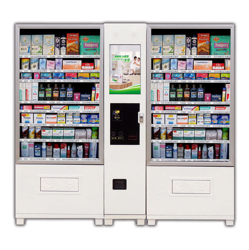 Newest OTC Medicine Vending Machine