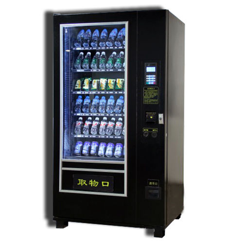 Snack And Drinks Vending Machine