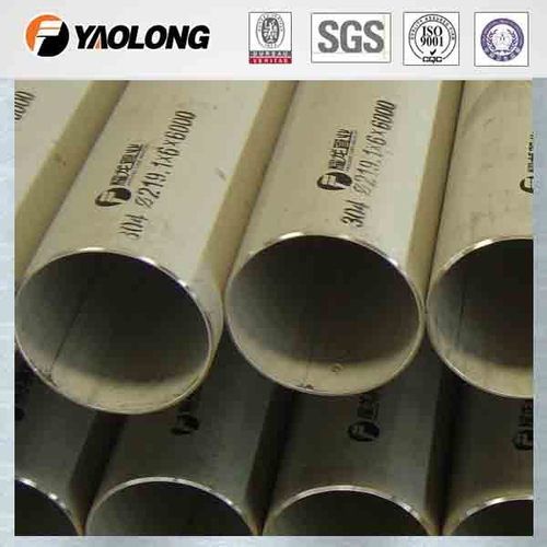 Stainless Steel Pipe