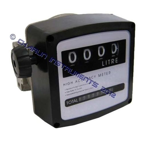 Diesel Flow Meter - 1" BSP Threaded, Resettable Counter for Batch Control up to 9999 Liters