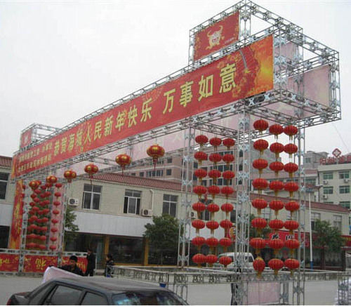 Exhibition Truss By Wenzhou Fullwill Electric Co., Ltd.