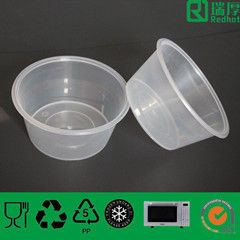 Plastic Food Container 1250ml