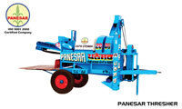 Harambher Thresher