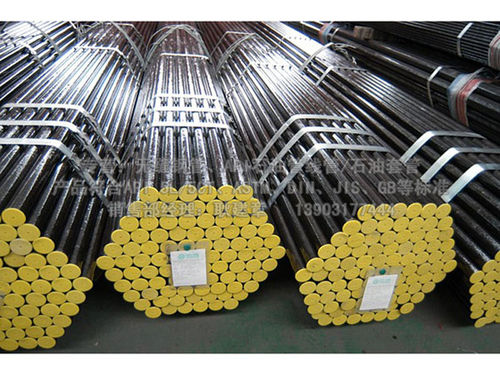 Carbon Steel Seamless Pipes