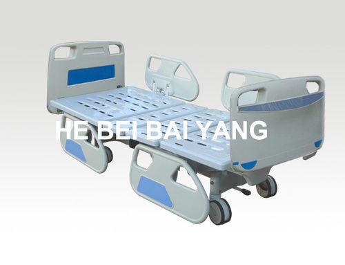 A-1 Five-Function Electric Hospital Bed