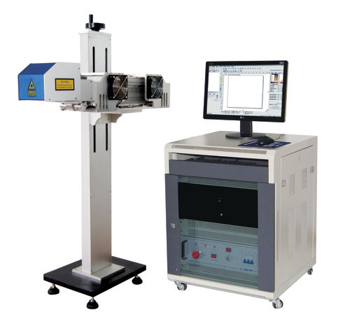 Online Co2 Laser Marking Machine