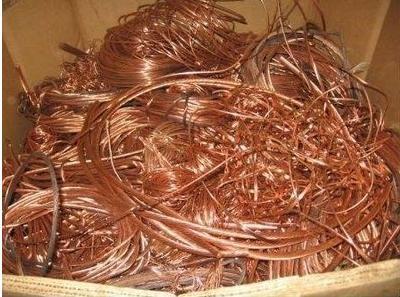 Copper Wire Scrap