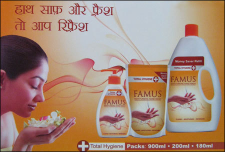 Moisturizing Hand Wash - Premium Quality Ingredients , Adheres to Strict Quality Standards and Available in Various Packs