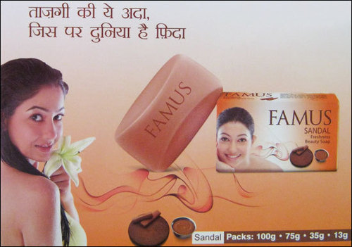 Sandal Fresh Beauty Soap