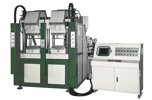 Two Color Vertical Type Automatic Plastic Injection Moulding Machine