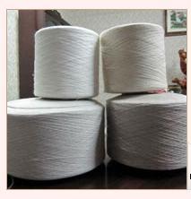 Polyester Cotton Yarn