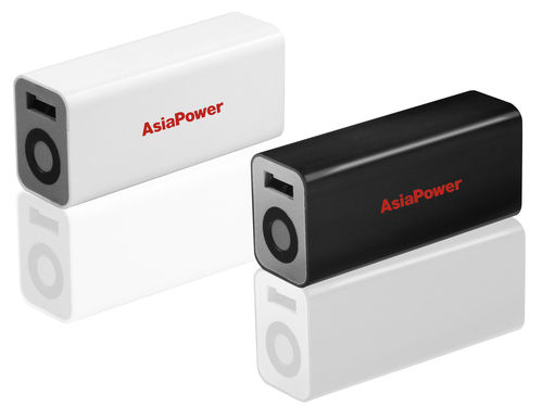 Powerbank AP2600A