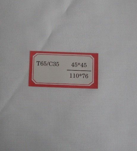 TC 65/35 Grey Fabric (45s 110*76 47')